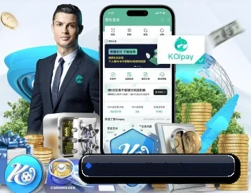 开云官网入口 APP 深度功能
